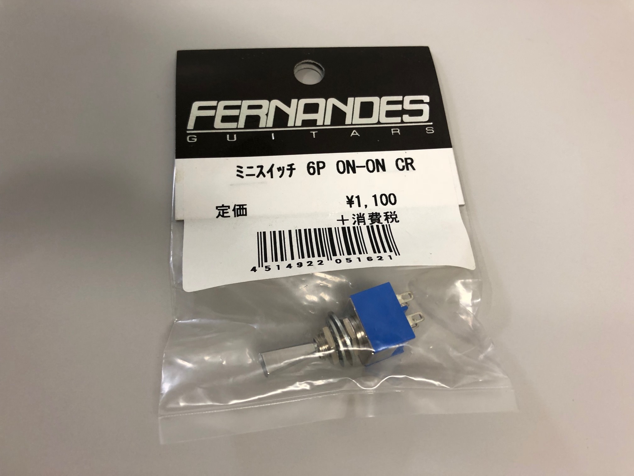 ミニスイッチ6P ON-ON CR