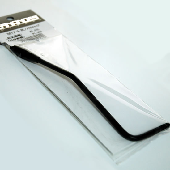 DETアーム /メタルキャップ