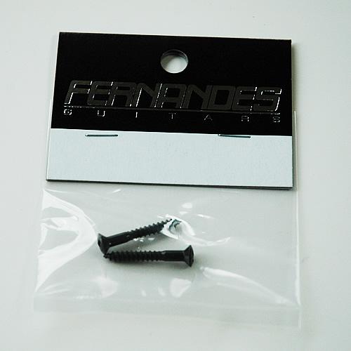 Fエンドピンビス NI (2本セット)