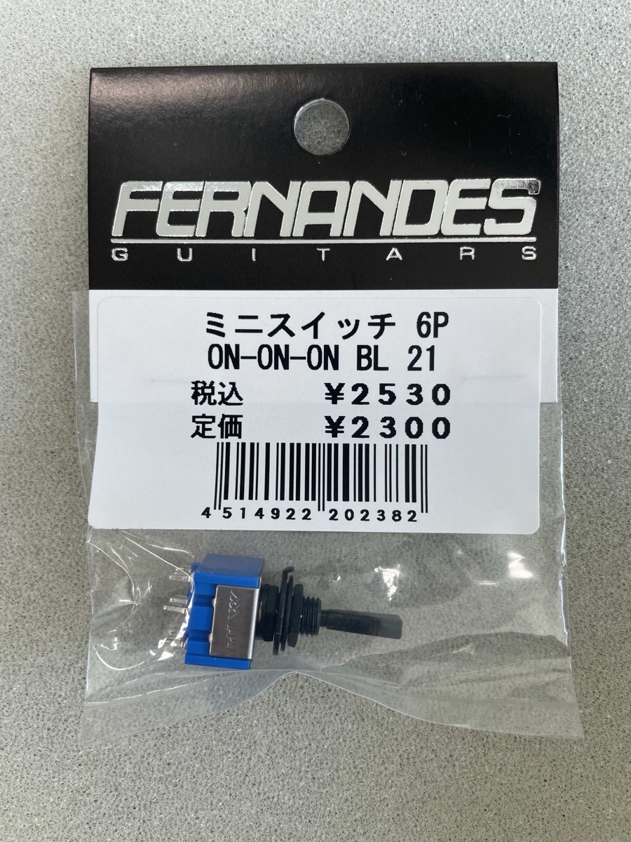 ミニスイッチ6P ON-ON-ON BL 21