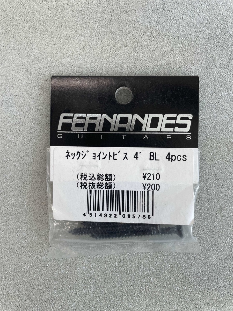 ネックジョイントビス4' BL (4本セット)