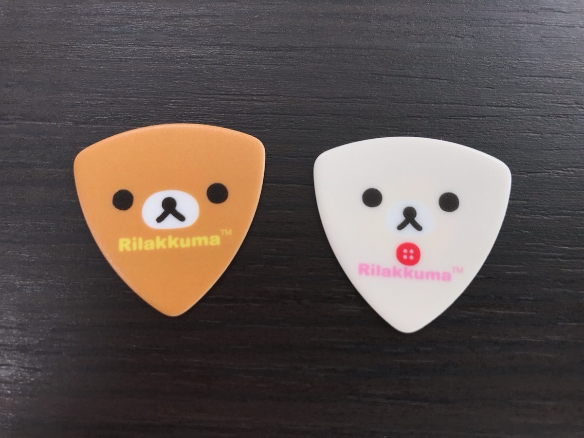 P-150 リラックマ FACE　ピック　2枚セット