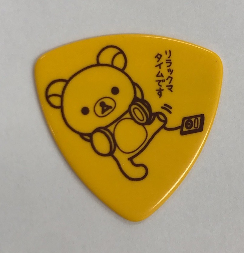 P-100RK yellow　リラックマ　ピック　【イエロー】　