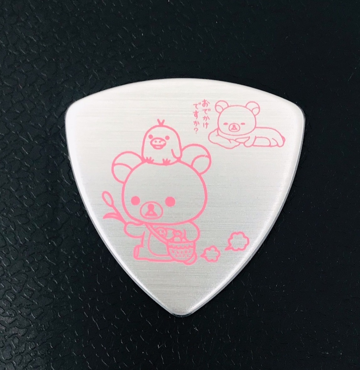 P-100RK　　リラックマ　ピック　シルバー