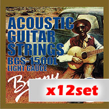 BGS-1500(アコースティック/12セット)