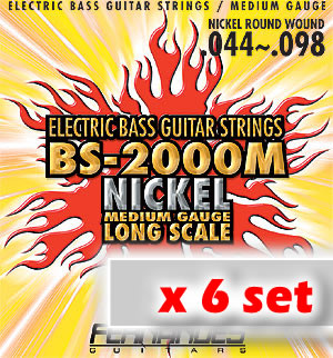 BS-2000(ベース/M/6セット)