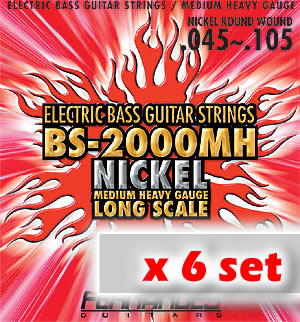 BS-2000(ベース/MH/6セット)