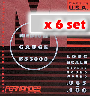 BS-3000(ベース/M/6セット)