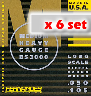 BS-3000(ベース/MH/6セット)