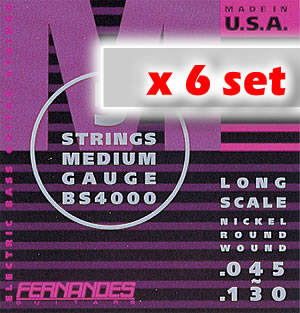 BS-4000(ベース/M/6セット)