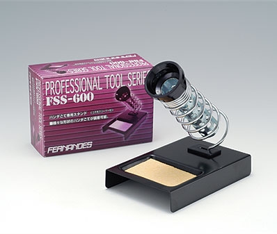 FSS-600（ハンダごて台）