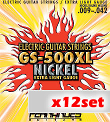 GS-500(ギター/EL/12セット)