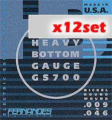 GS-700(HEAVY BOTTOM/12セット)