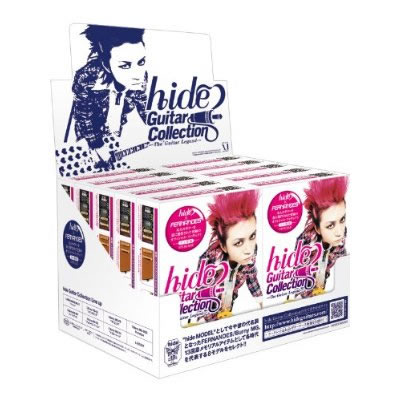hideギターコレクション〜The Guitar Legend〜　1BOX（10個入り）