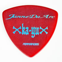 P-100 JDA KA-YU'07　RED