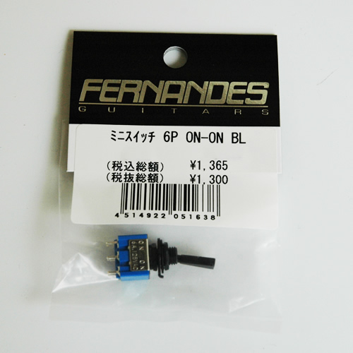 ミニスイッチ6P ON-ON BL