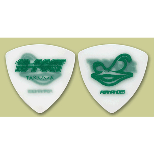 P-100 10-FEET / TAKUMA　SW 　