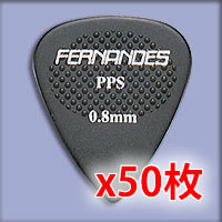 P-100PPSA(0.8mm/50枚セット)