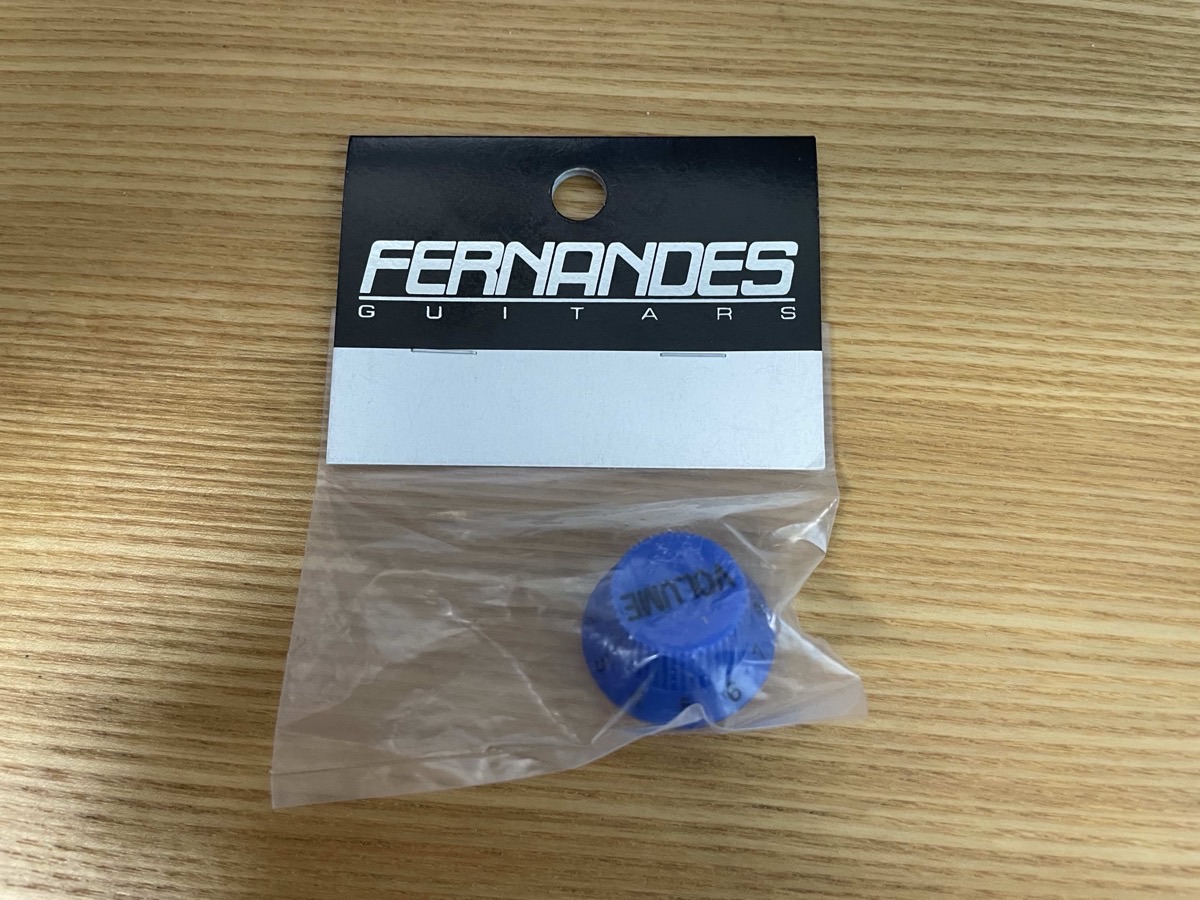 ZO-3ボリュームノブ　青